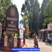 Kerala University PG Entrance Test 2023 Schedule Out; Check Complete Schedule Here